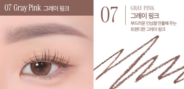2 x CLIO Kill Brow Auto Hard Brow Pencil 0.31g (9 Colours)  from Korea