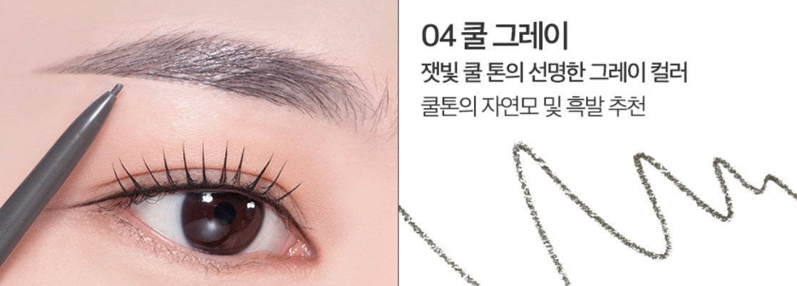 2 x CLIO Chiffon Mood Lip 3.2 גרם (6 צבעים) מבית Korea_MU