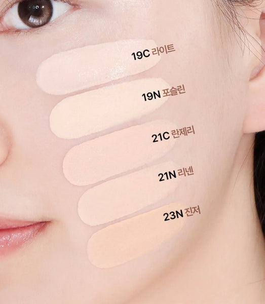 2 x CLIO Kill Cover Founwear Cushion The Original (Main 15g + Refill 15g) 5 Colours from Korea
