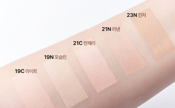 2 x CLIO Kill Cover Founwear Cushion The Original (Main 15g + Refill 15g) 5 Colours from Korea