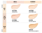 CLIO Kill Cover Founwear Cushion (Main 15g + Refill 15g) 5 Colours from Korea_MU