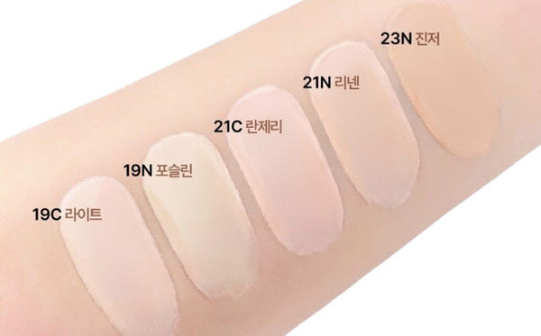 2 x CLIO Kill Cover Founwear Foundation The Original 35ml from Korea