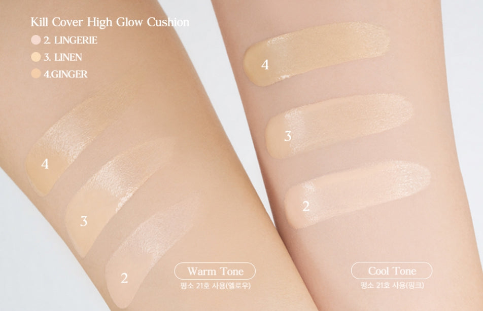 CLIO Kill Cover High Glow Cushion (Main 14g + Refill 14g) 5 Colours from Korea