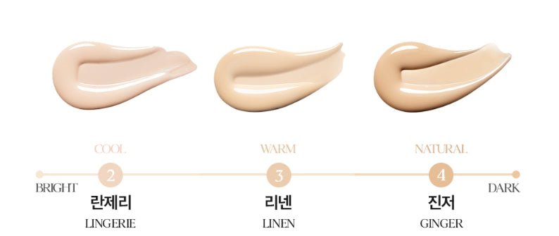 2 x CLIO Kill Cover High Glow Foundation 38g, 2 Colours from Korea