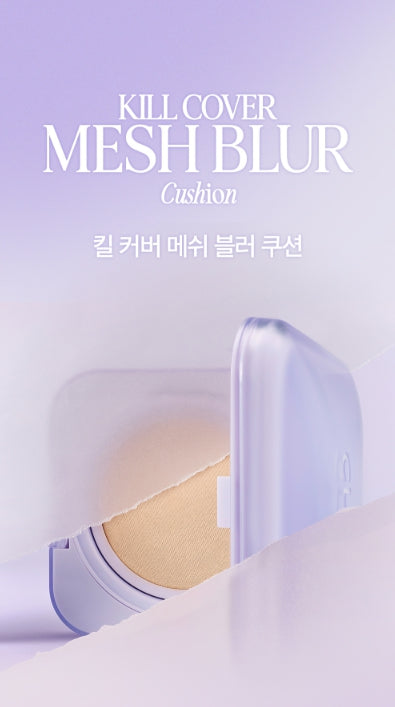 CLIO Kill Cover Mesh Blur Cushion (Main 15g + Refill 15g) 5 Colours from Korea