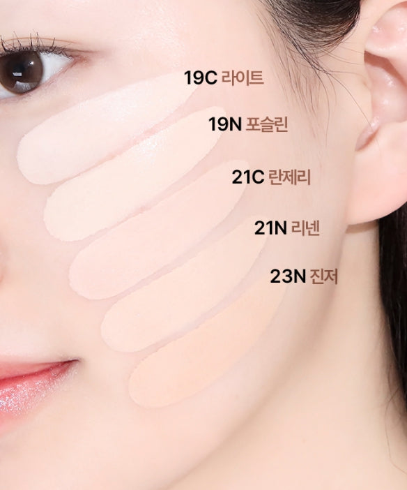 CLIO Kill Cover Mesh Blur Cushion (Main 15g + Refill 15g) 5 Colours from Korea