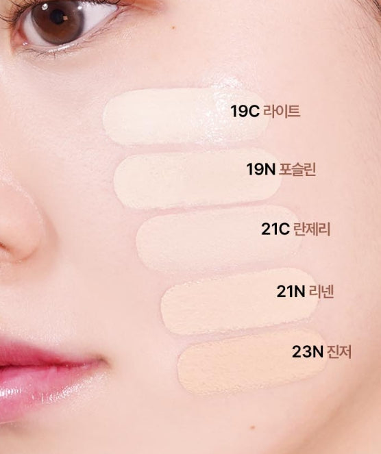 CLIO Kill Cover Mesh Glow Essential Cushion (Main 15g + Refill 15g) 5 Colours from Korea