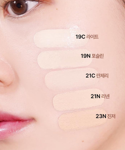 2 x CLIO Kill Cover Mesh Glow Essential Cushion (Main 15g + Refill 15g) 5 Colours from Korea