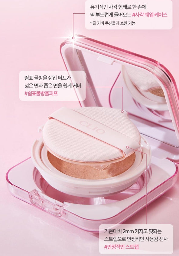 CLIO Kill Cover Mesh Glow Essential Cushion (Main 15g + Refill 15g) 5 Colours from Korea