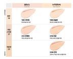 CLIO Kill Cover Mesh Glow Essential Cushion (Main 15g + Refill 15g) 5 Colours from Korea