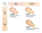 CLIO Kill Cover Powder Foundation 9g, 3 Colours from Korea