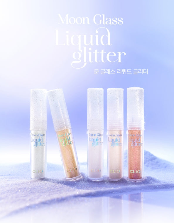 2 x CLIO Moon Glass Liquid Glitter 1g, 2 Colour Options from Korea