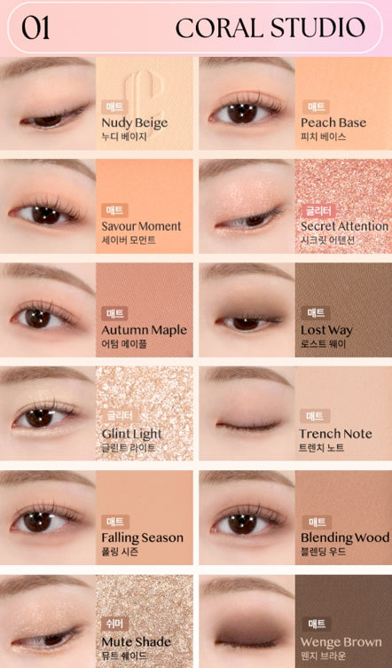 CLIO Pro Eye Palette Air, 12-Colour Eyeshadow Palette, 7 Options from Korea