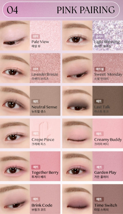 CLIO Pro Eye Palette Air, 12-Colour Eyeshadow Palette, 7 Options from Korea