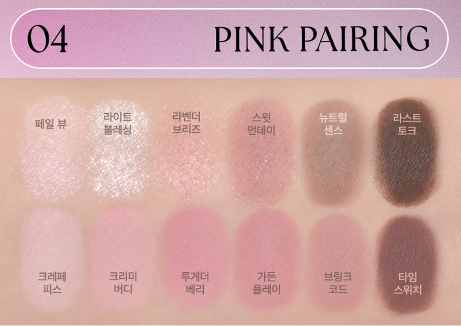 CLIO Pro Eye Palette Air, 12-Colour Eyeshadow Palette, 7 Options from Korea
