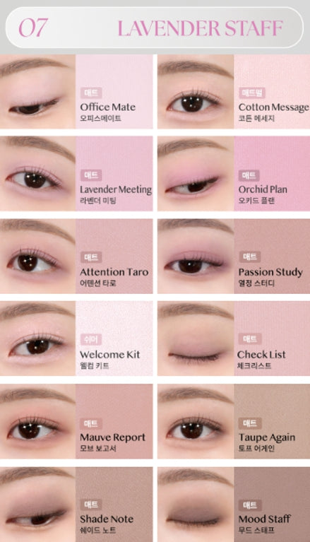 CLIO Pro Eye Palette Air, 12-Colour Eyeshadow Palette, 7 Options from Korea