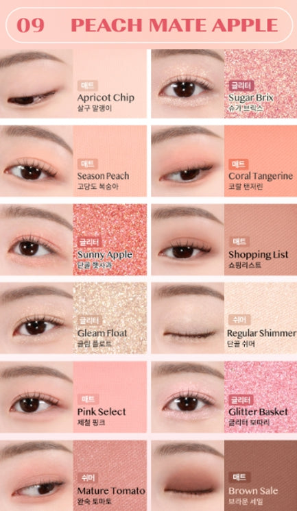 CLIO Pro Eye Palette Air, 12-Colour Eyeshadow Palette, 7 Options from Korea