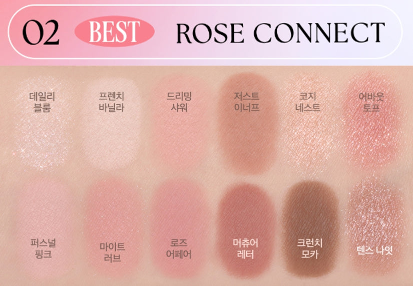 CLIO Pro Eye Palette Air, 12-Colour Eyeshadow Palette, 7 Options from Korea