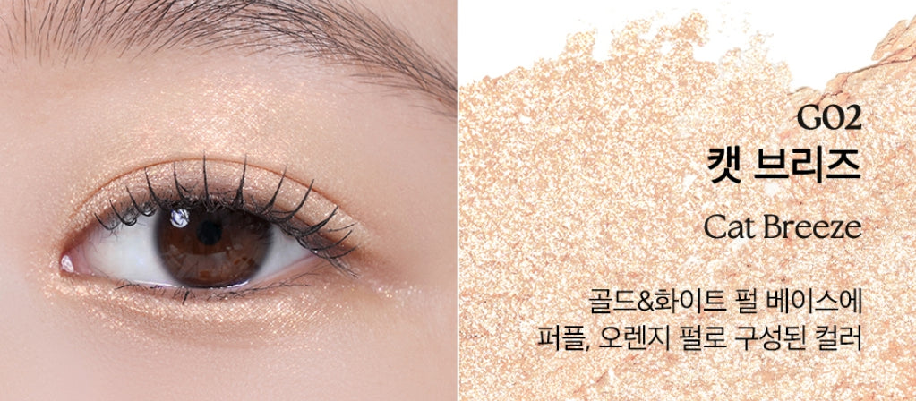 2 x CLIO Chiffon Mood Lip 3.2 גרם (6 צבעים) מבית Korea_MU