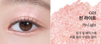 CLIO Pro Single Shadow 1.5g, 2 Colour Options from Korea