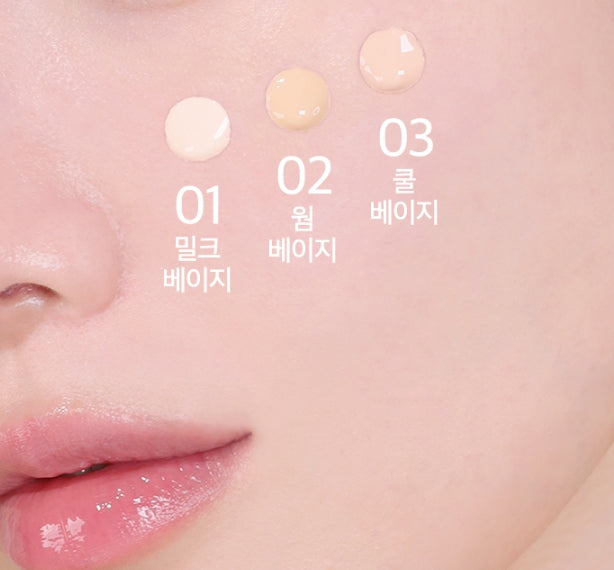 CLIO Serum Cover Skin Tint 30ml SPF20 PA+++, 3 Colours from Korea