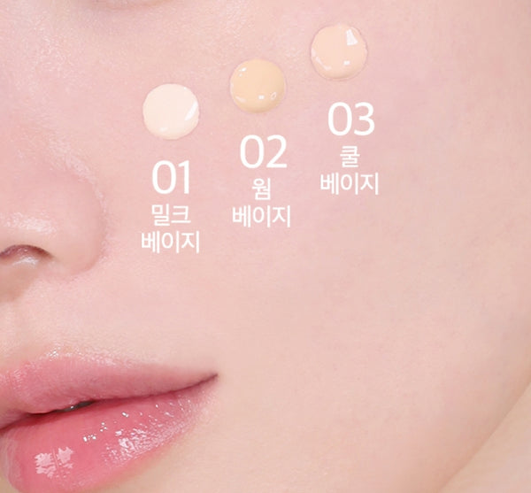 2 x CLIO Serum Cover Skin Tint 30ml SPF20 PA+++, 3 Colours from Korea