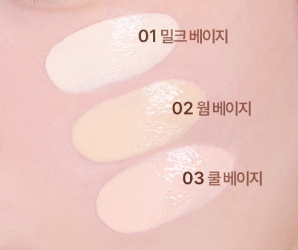 CLIO Serum Cover Skin Tint 30ml SPF20 PA+++, 3 Colours from Korea