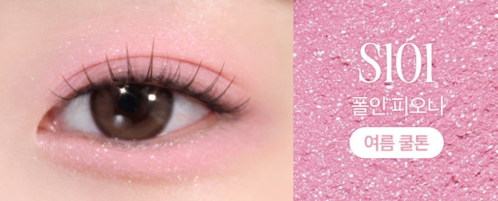 CLIO Soft Blending Shadow Stick 1.4g (Soft Shimmer 4 Colour Options) from Korea