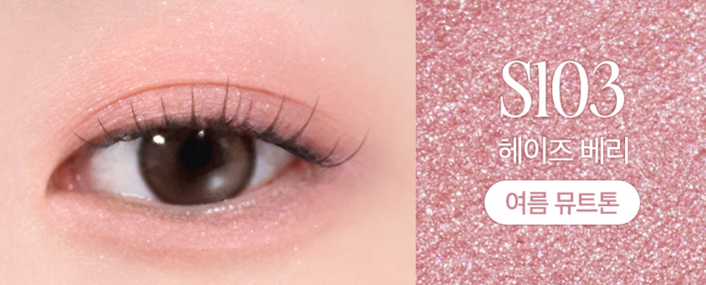 CLIO Soft Blending Shadow Stick 1.4g (Soft Shimmer 4 Colour Options) from Korea