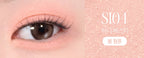 CLIO Soft Blending Shadow Stick 1.4g (Soft Shimmer 4 Colour Options) from Korea
