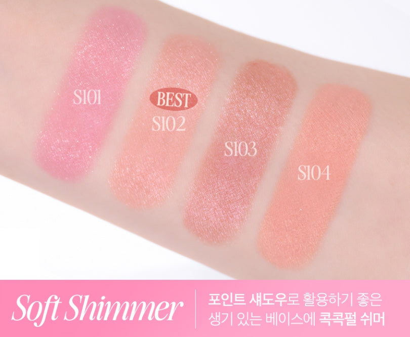 CLIO Soft Blending Shadow Stick 1.4g (Soft Shimmer 4 Colour Options) from Korea