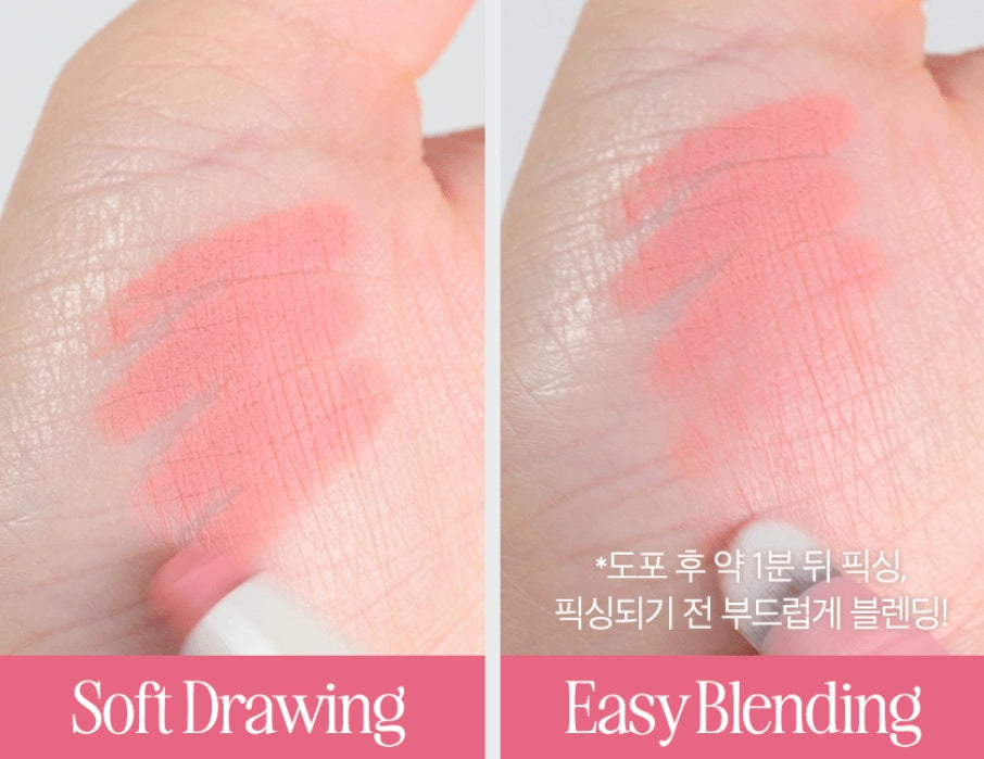 CLIO Soft Blending Shadow Stick 1.4g (Soft Shimmer 4 Colour Options) from Korea