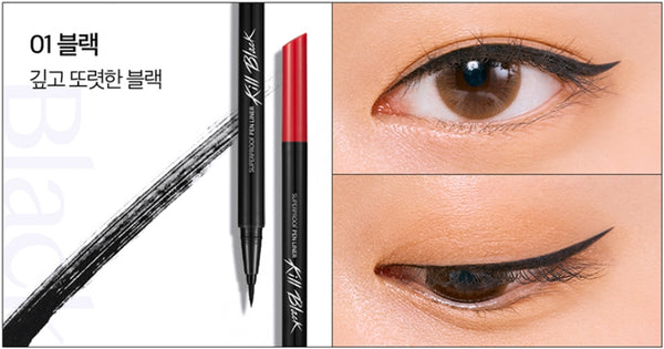 2 x CLIO Superproof Pen Liner (3 Colours) from Korea_MU