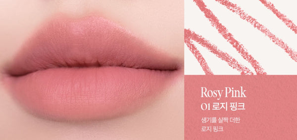 2 x CLIO Velvet Lip Pencil 1.45g, 7 Colour Options from Korea