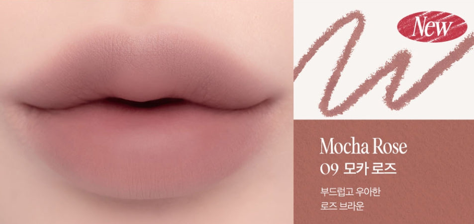 CLIO Velvet Lip Pencil 1.45g, 7 Colour Options from Korea