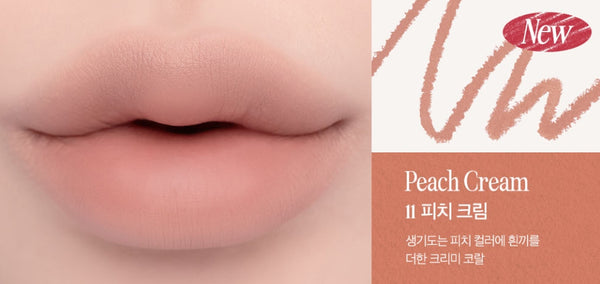 2 x CLIO Velvet Lip Pencil 1.45g, 7 Colour Options from Korea