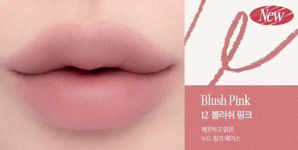 2 x CLIO Velvet Lip Pencil 1.45g, 7 Colour Options from Korea