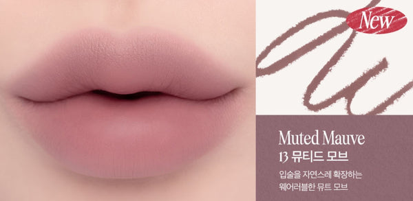 2 x CLIO Velvet Lip Pencil 1.45g, 7 Colour Options from Korea
