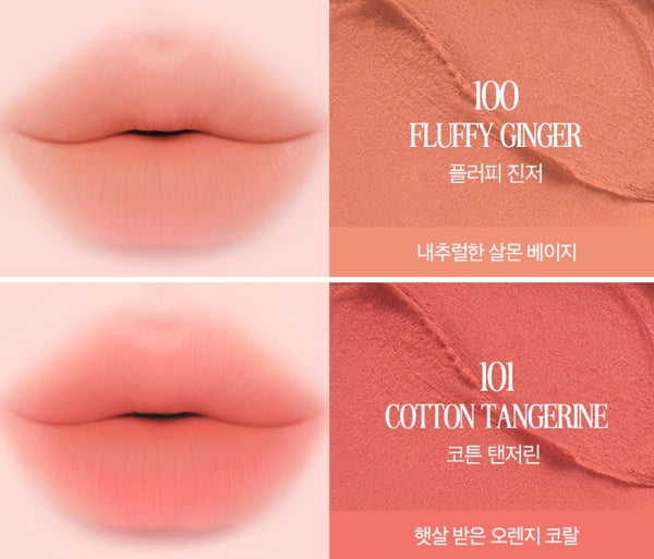 CLIO Volumate Blur & Gloss Tint 3.8g, Blur Version 10 Colour Options from Korea