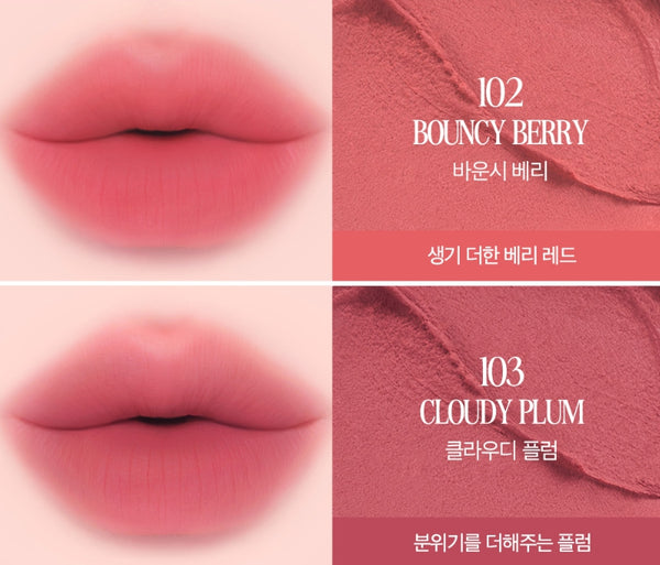 CLIO Volumate Blur & Gloss Tint 3.8g, Blur Version 10 Colour Options from Korea