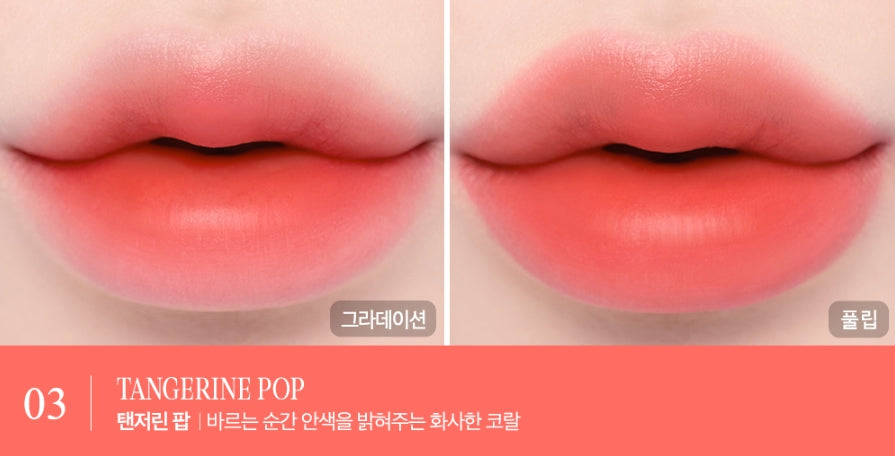 2 x CLIO Water Soda Tint 3g, 5 Colour Options from Korea
