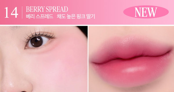 CLIO Butter Balm Crayon 3.9g, Light Matte 5 Colour Options from Korea