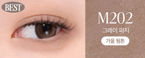 2 x CLIO Soft Blending Shadow Stick 1.4g (Soft Matte 5 Colour Options) from Korea