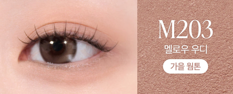 CLIO Soft Blending Shadow Stick 1.4g (Soft Matte 5 Colour Options) from Korea