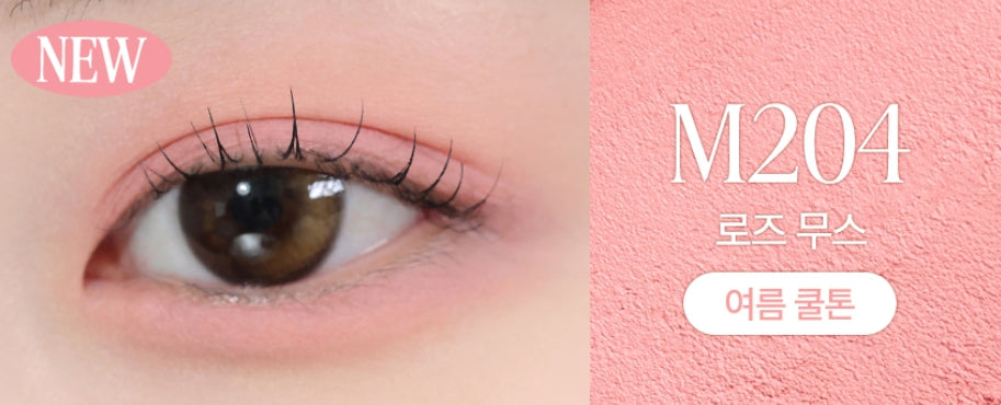 CLIO Soft Blending Shadow Stick 1.4g (Soft Matte 5 Colour Options) from Korea