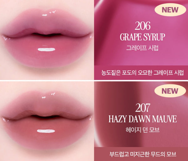 CLIO Volumate Blur & Gloss Tint 3.8g, Gloss Version 12 Colour Options from Korea