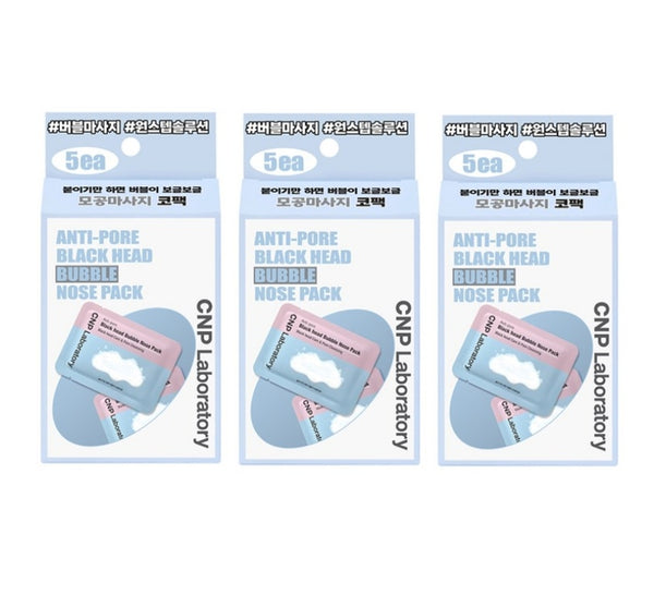 3 x CNP Laboratory Anti-Pore Black Head Bubble Nose Pack (5ea) from Korea by CNP Laboratory