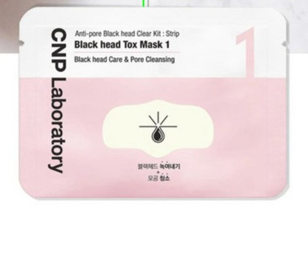 CNP Laboratory Anti-Pore Blackhead Clear Kit Strip (3 ea) from Korea by CNP Laboratory