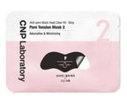 CNP Laboratory Anti-Pore Blackhead Clear Kit Strip (3 ea) from Korea by CNP Laboratory