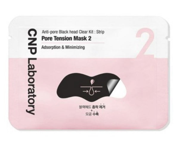 3 x CNP Laboratory Anti-Pore Blackhead Clear Kit Strip (3 ea) from Korea by CNP Laboratory
